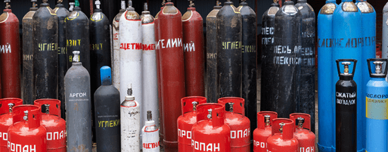 Продажа газовых баллонов в Электрогорске оптом и в розницу по низким ценам